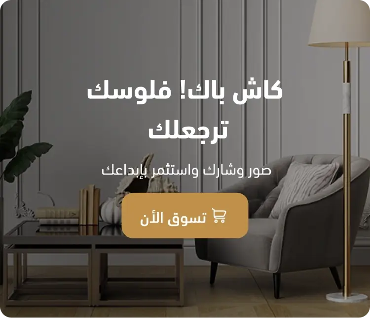 slider-image1-mob
