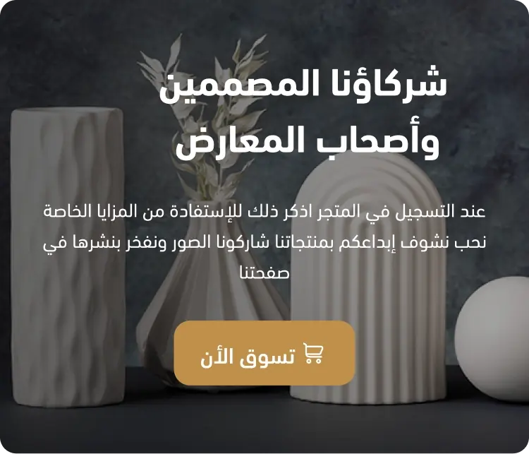 slider-image2-mob